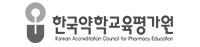 로고