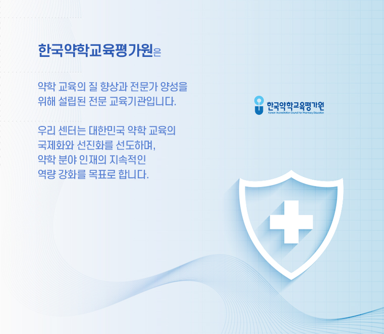 본 산모 코칭센터는 임신을 준비하는 예비부모에서 출산 후 36개월까지의 부모들을 위한 곳입니다.
본 교육원에서는 대상 부모님들이 부모되기 위한 모든 준비를 함께 고민하고 나누는 장으로서, 아기의 신체, 정서, 인지, 정서, 사회성 등 발달의 제반 이슈는 물론, 초보부모가 제대로 부모역할을 하기 위한 심리정서적 이슈까지 교육과 상담을 통해 도와드립니다.
 보다 구체적으로 부모님들을 위한 온라인 교육과 강의, 필요한 정보 동영상은 물론 실시간 상담이나 부모역할 코칭, 육아코칭, 심리정서 상담까지 진행되는 온라인 교육원입니다. 

